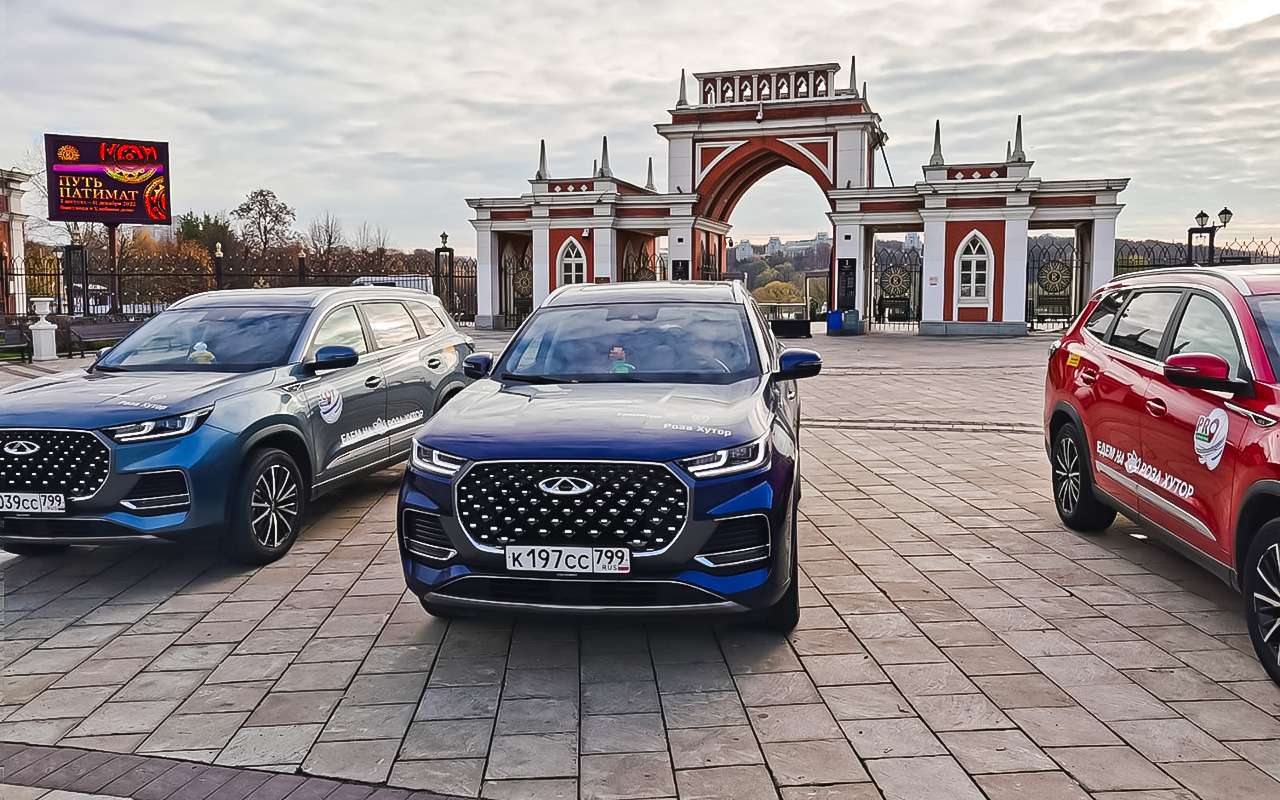 Едем на Роза Хутор: стартовал автопробег