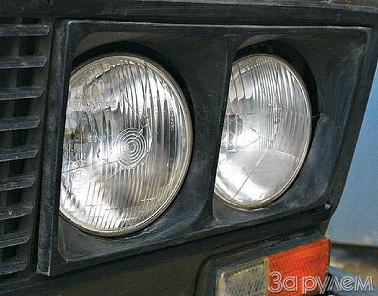 Смертельная лужа