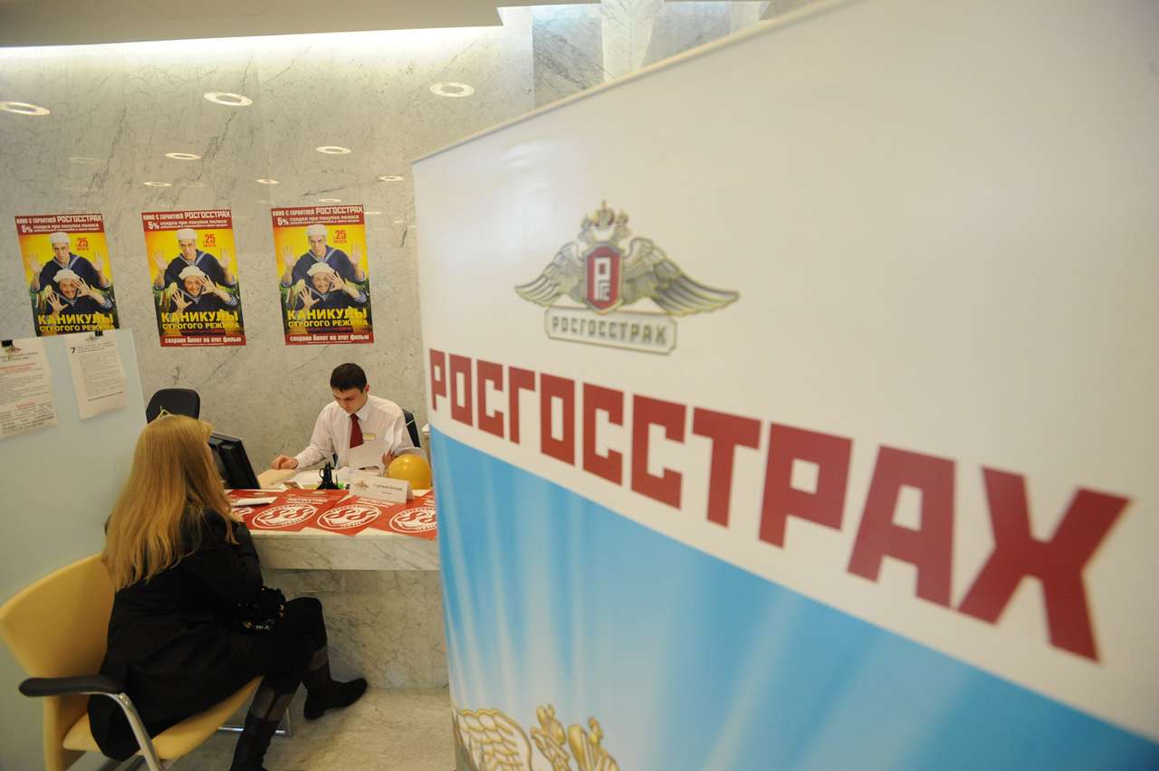 Росгосстрах уведомил о временном прекращении продаж «автогражданки»