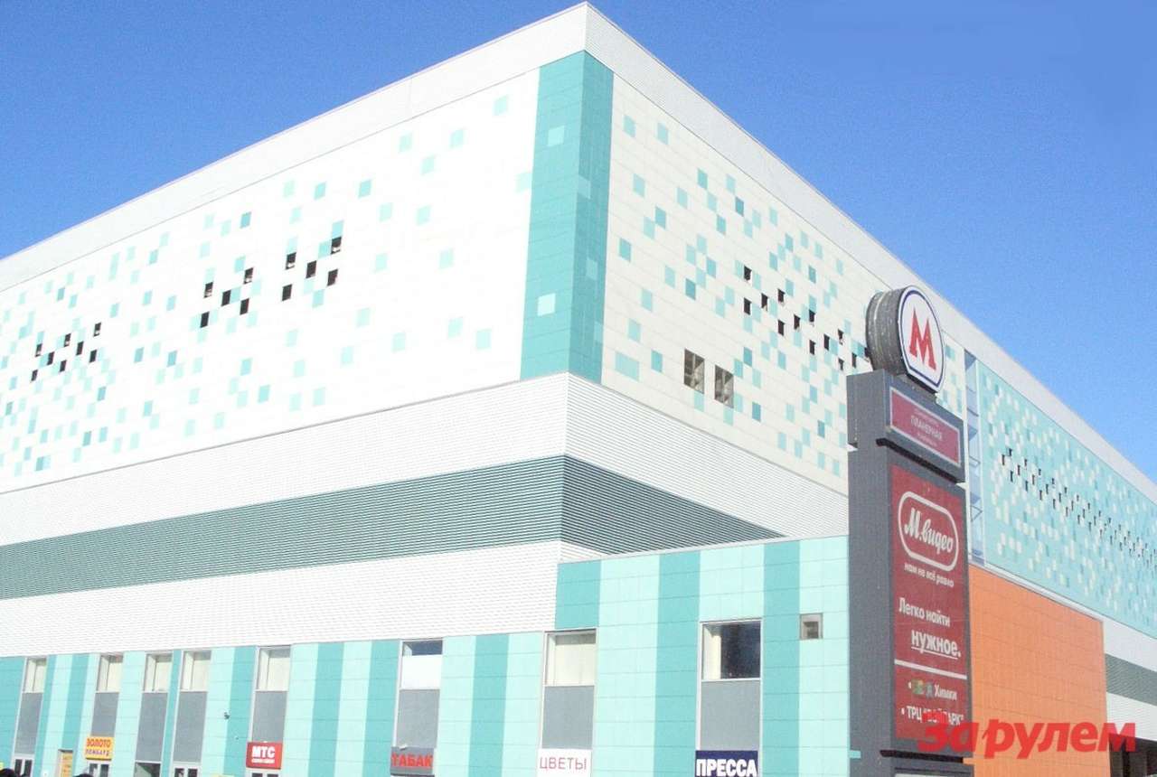 В Москве построят 90 парковок двойного назначения