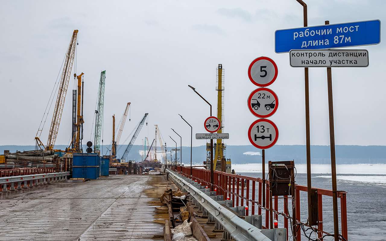 Новая трасса Москва – Казань: Поедет скоро? А почем?