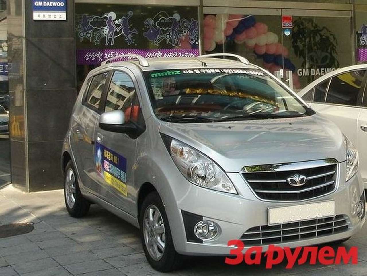 GM Daewoo отзывает 30 000 автомобилей Matiz 