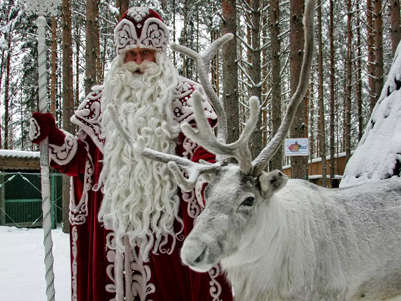 Дед Мороз ждет гостей в Великом Устюге.