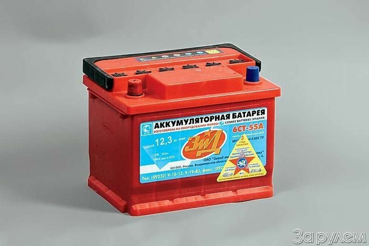 Холодный расчет