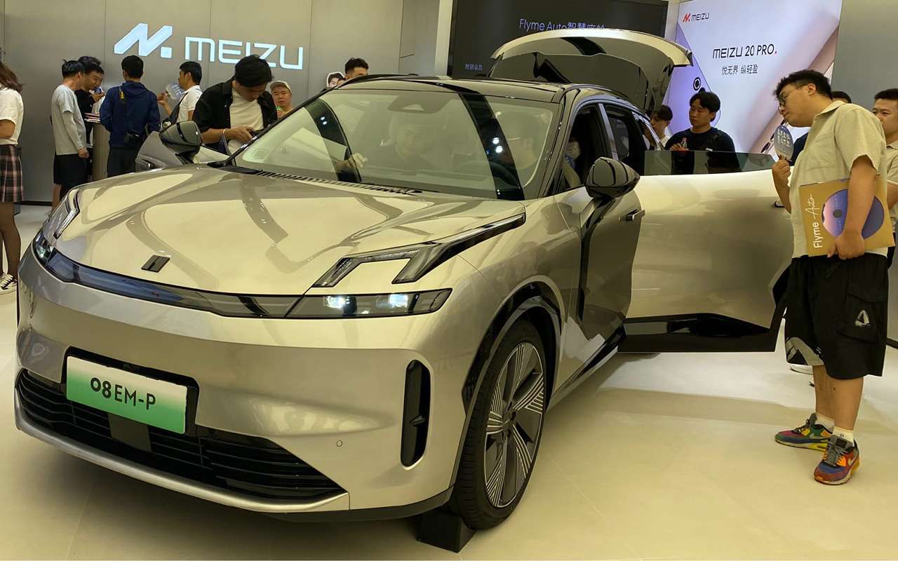 Новый автомобиль Lynk & Co 08 от Meizu: конкурент для BYD и Mercedes-Benz