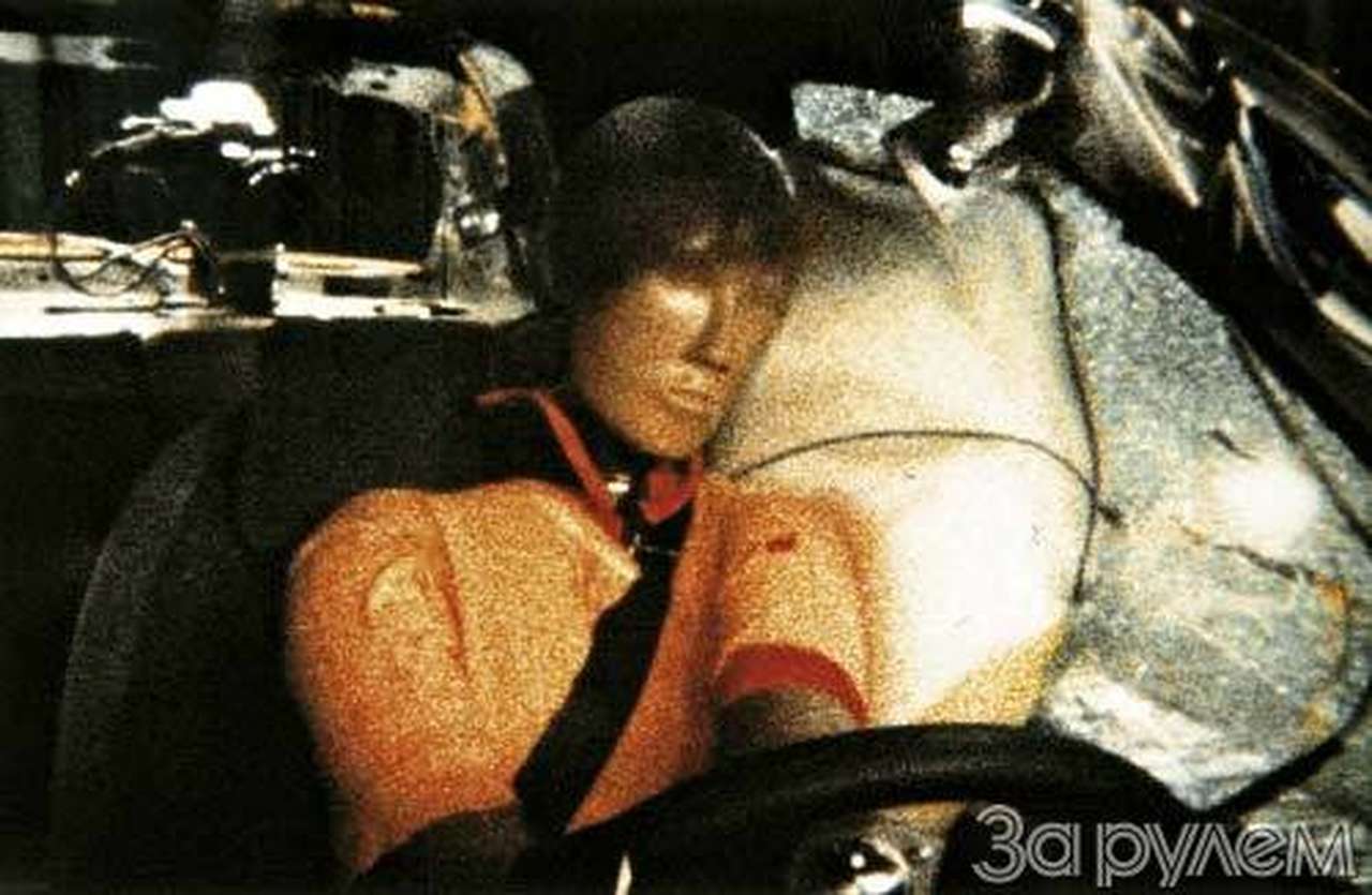 Реально безопасны