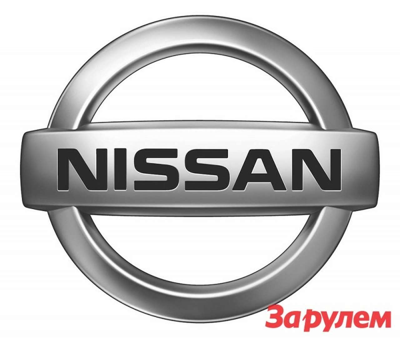 Nissan X-Trail российской сборки