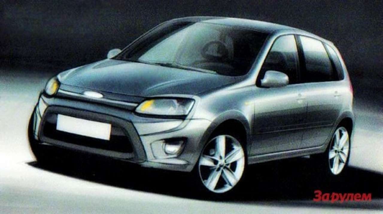 Первый скетч обновленной Lada Kalina