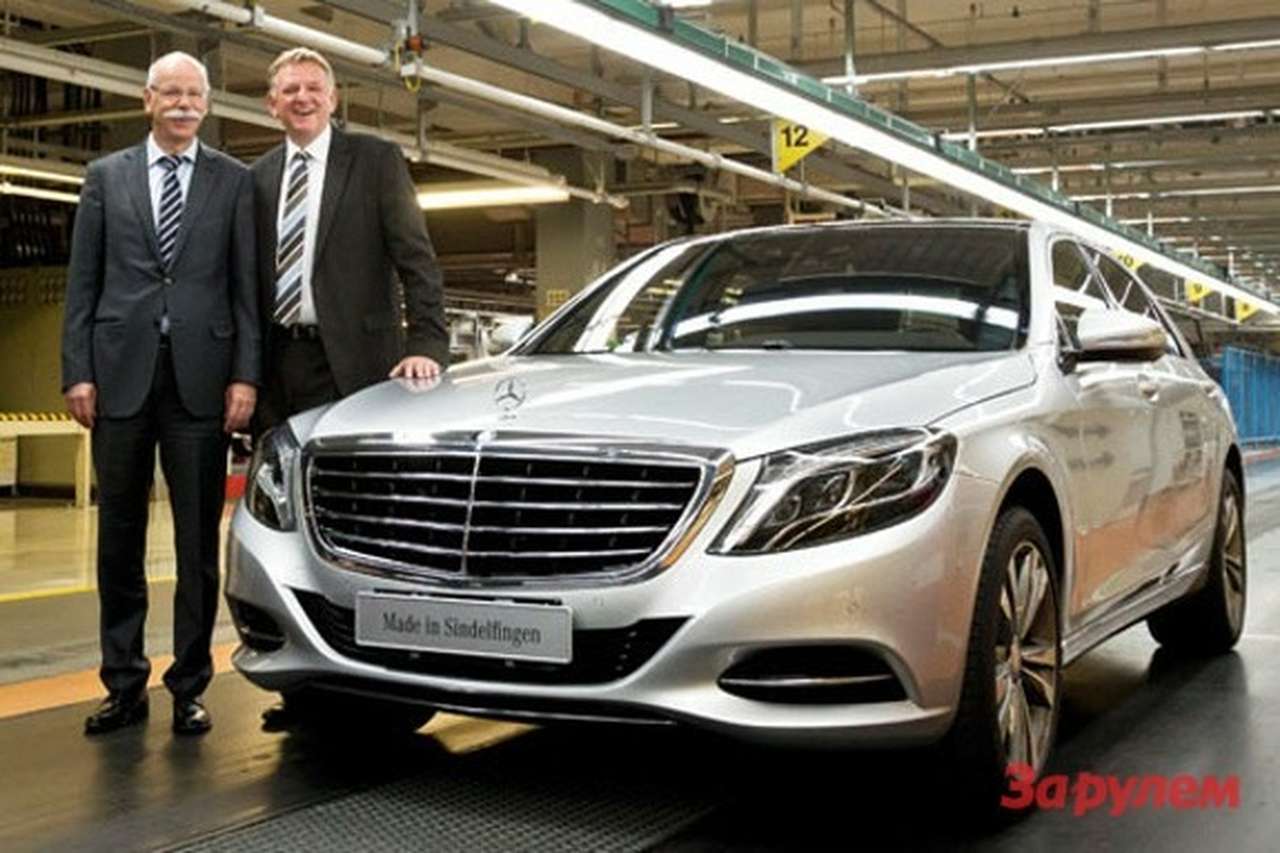 В Германии начали собирать новый Mercedes S-class