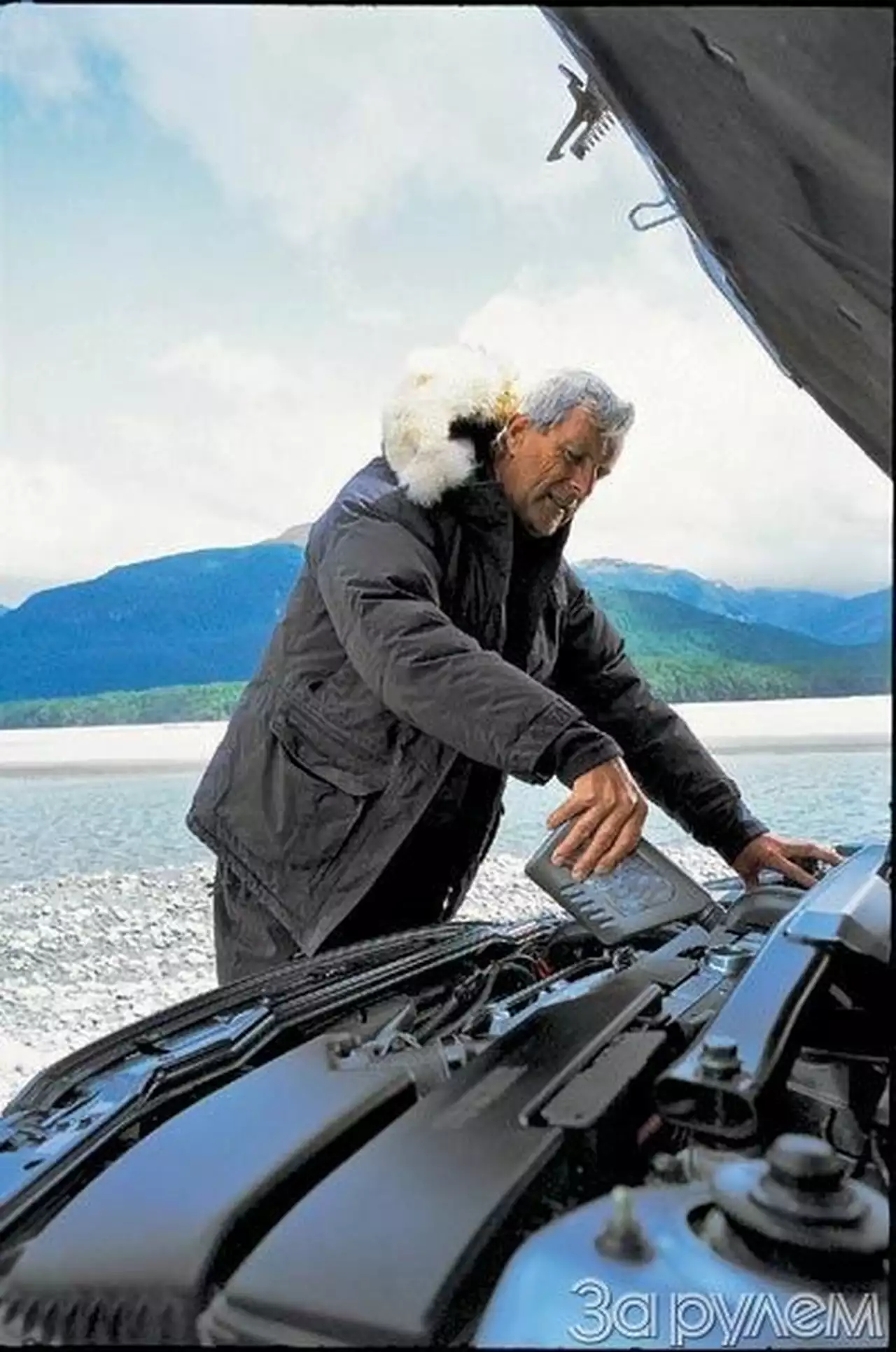 Ставим на зеро!