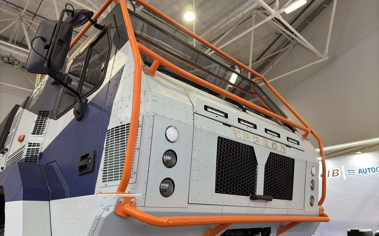 ТРЭКОЛ АРКТИКА