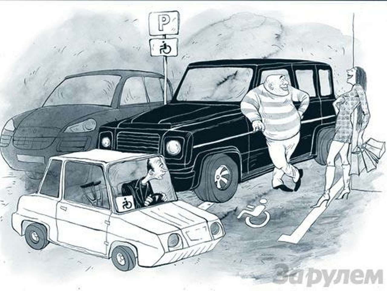 Инвалидный тупик: На коляске по «Крокусу»