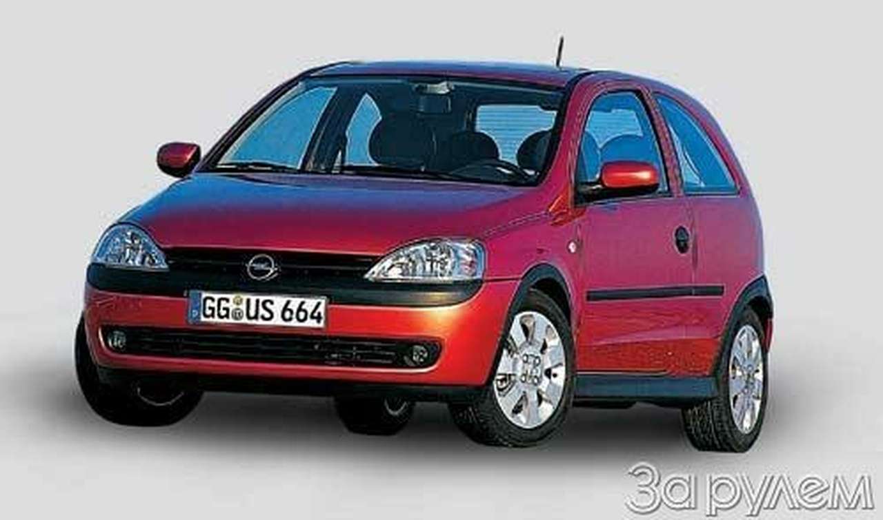 "опель-корса"