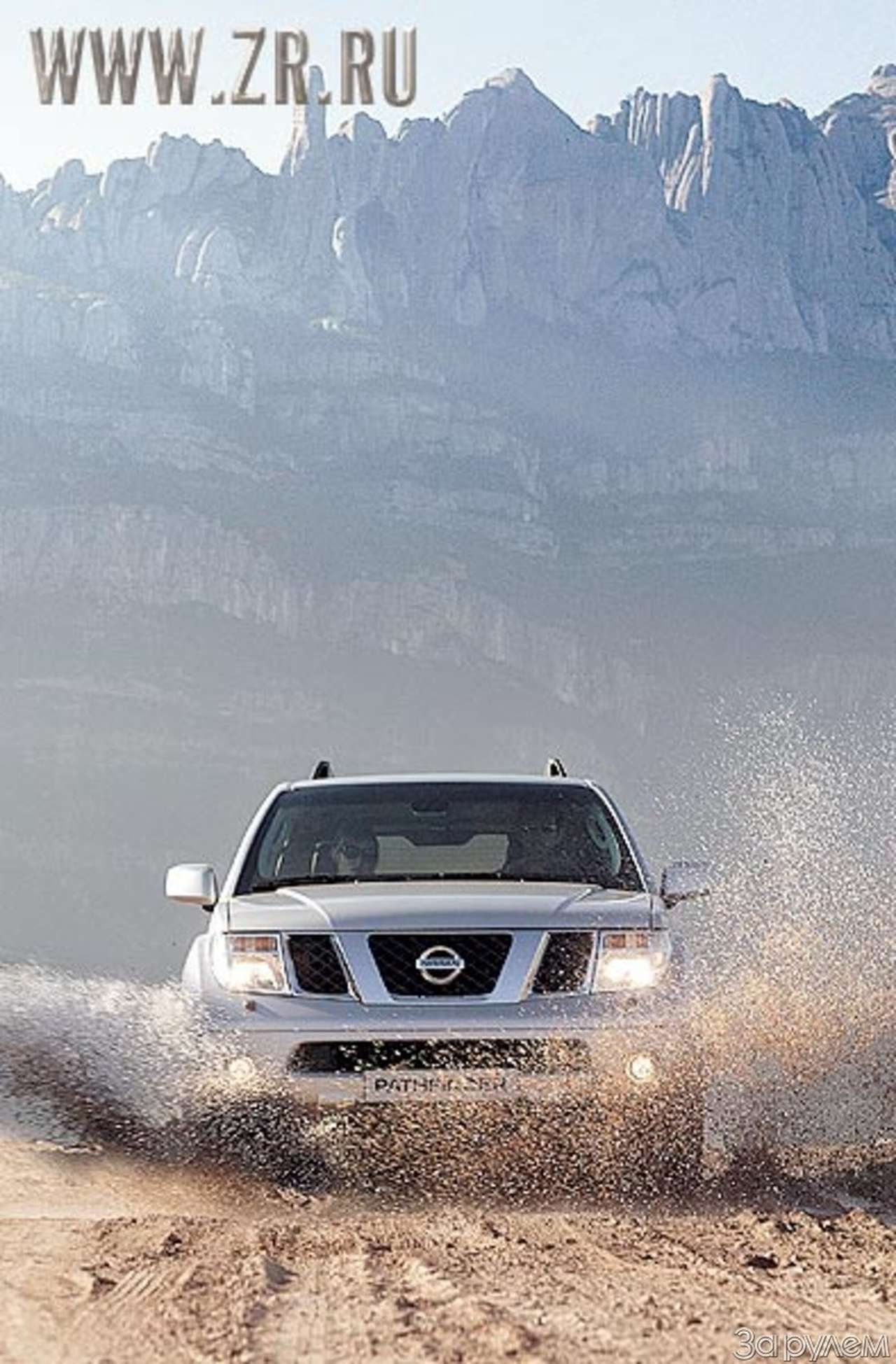 "фаэтон" из аквариума