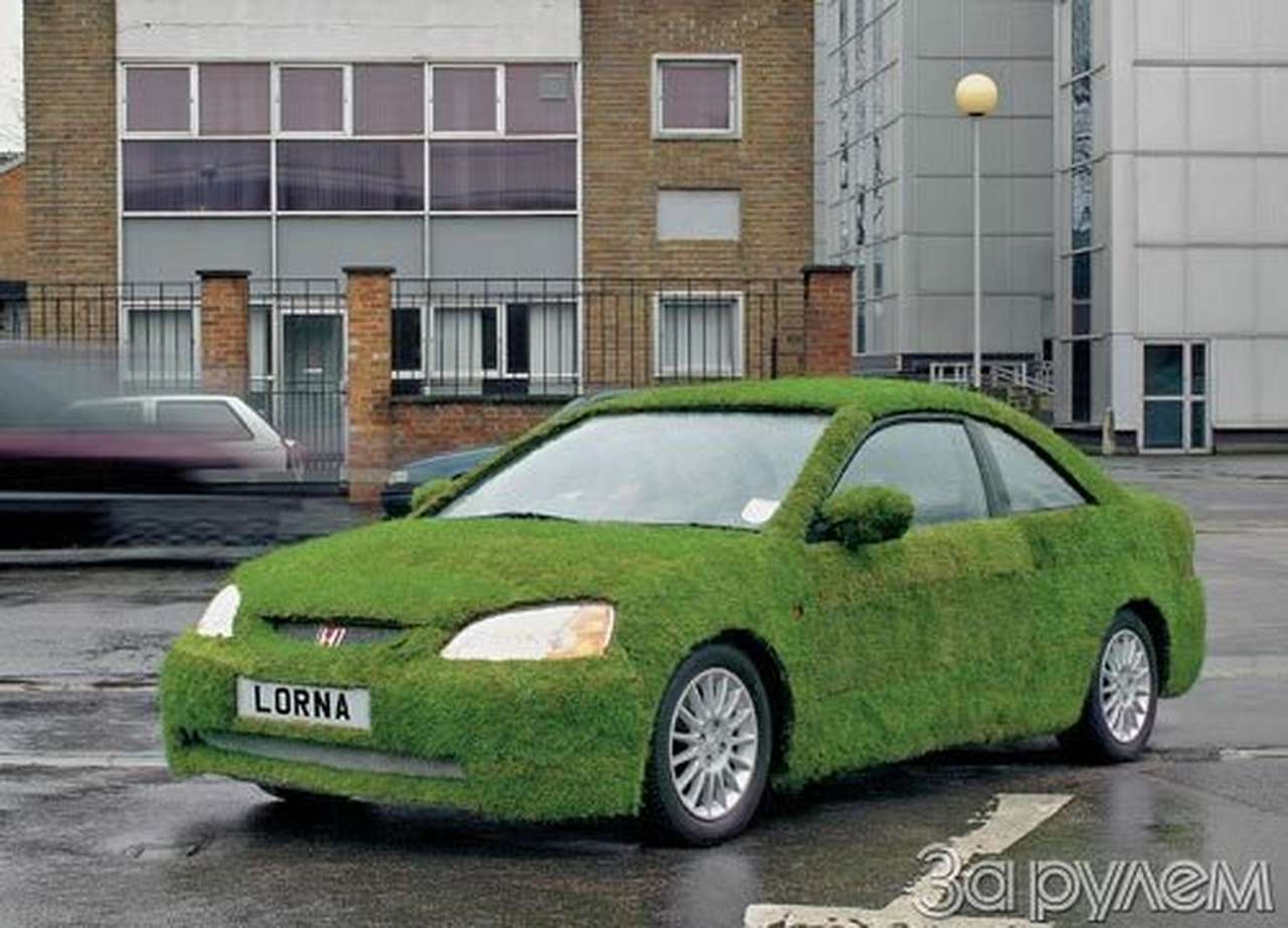 Околесица (забавные автофакты)