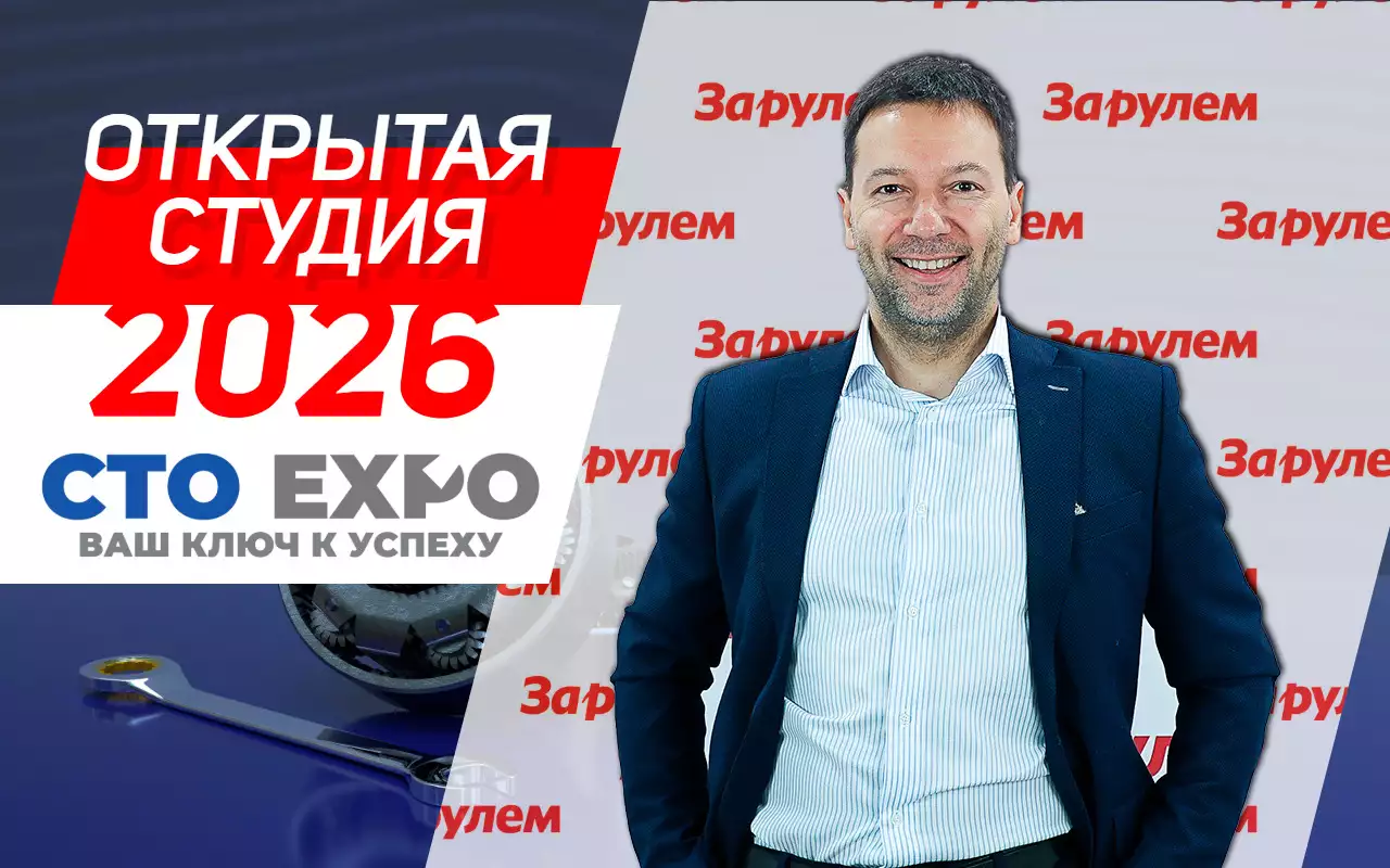 Можно ли доверять маркировке «Честный знак»? Будут ли дорожать запчасти, много ли среди них подделок?