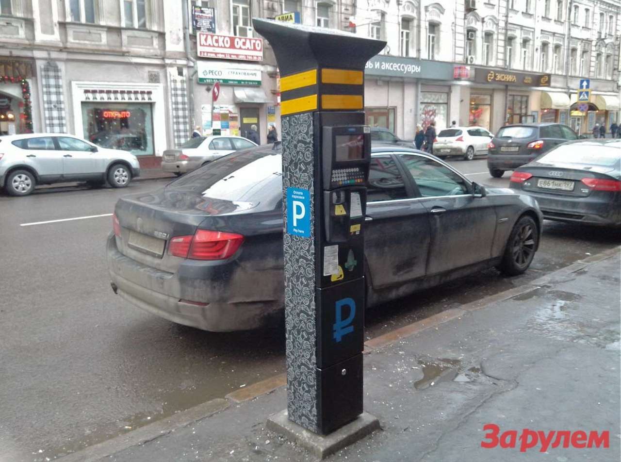 Референдум по платным парковкам могут назначить на сентябрь