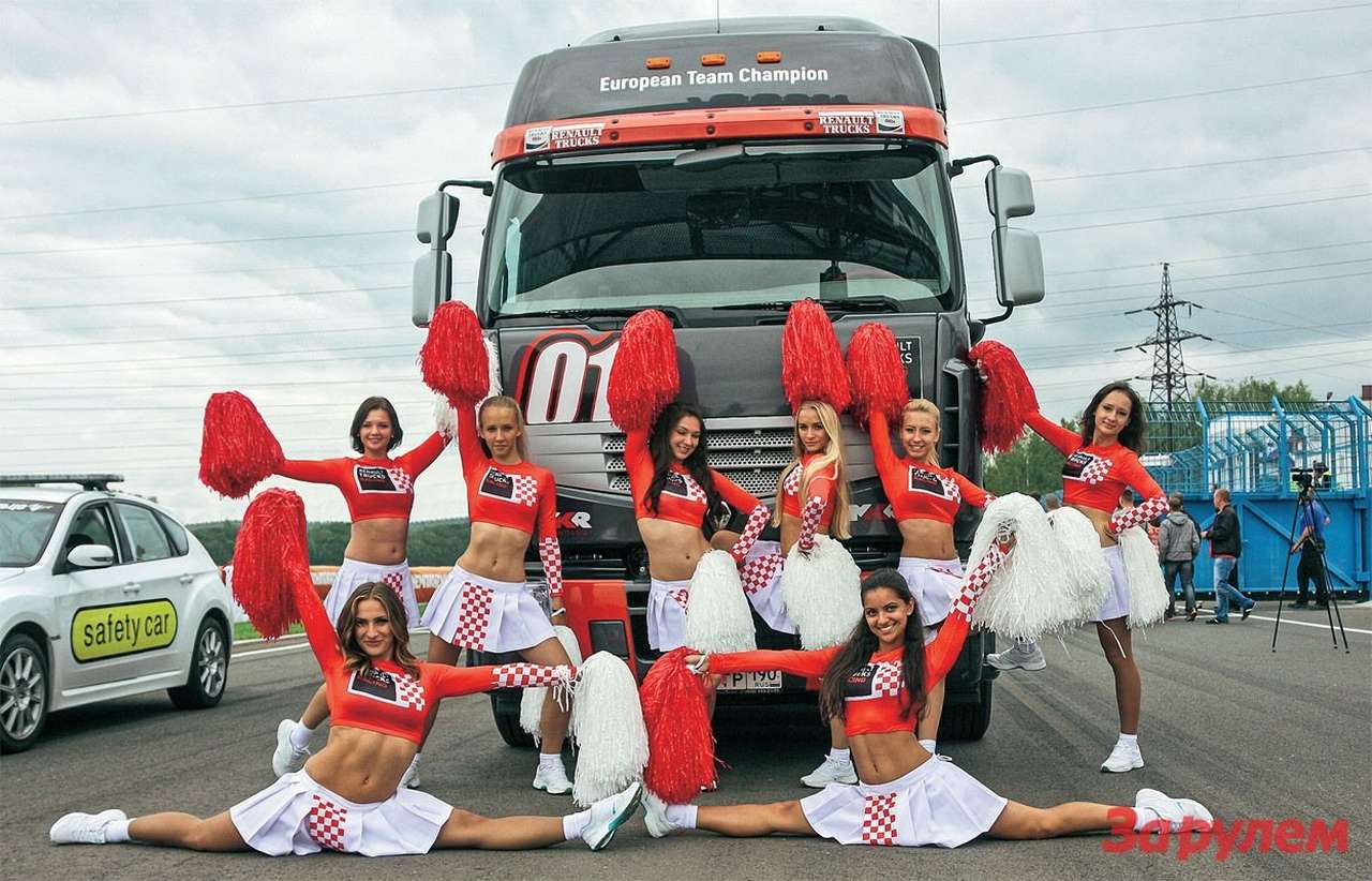 Truck Battle 2013: четвертая грузовая симфония