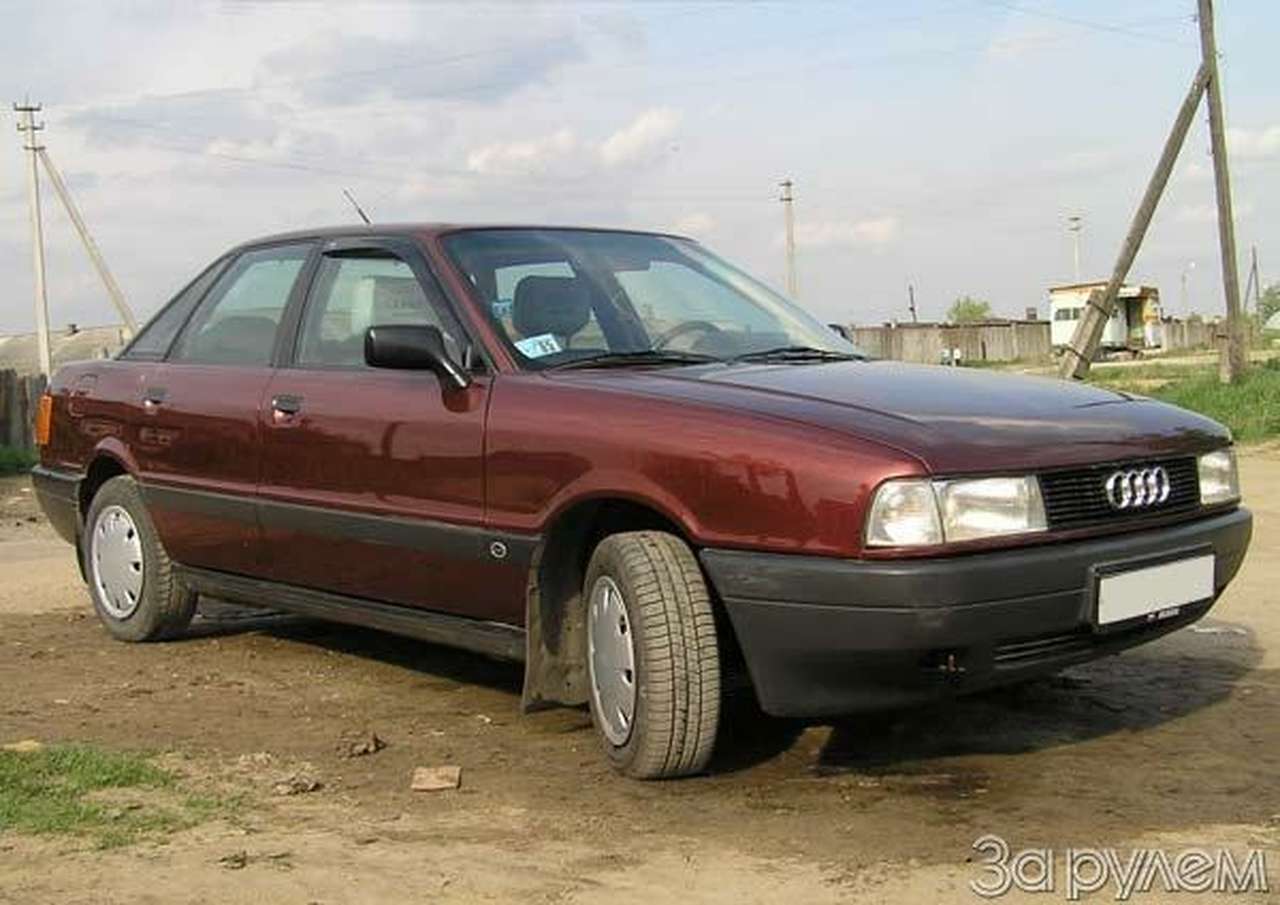 Глазами владельца. AUDI 80