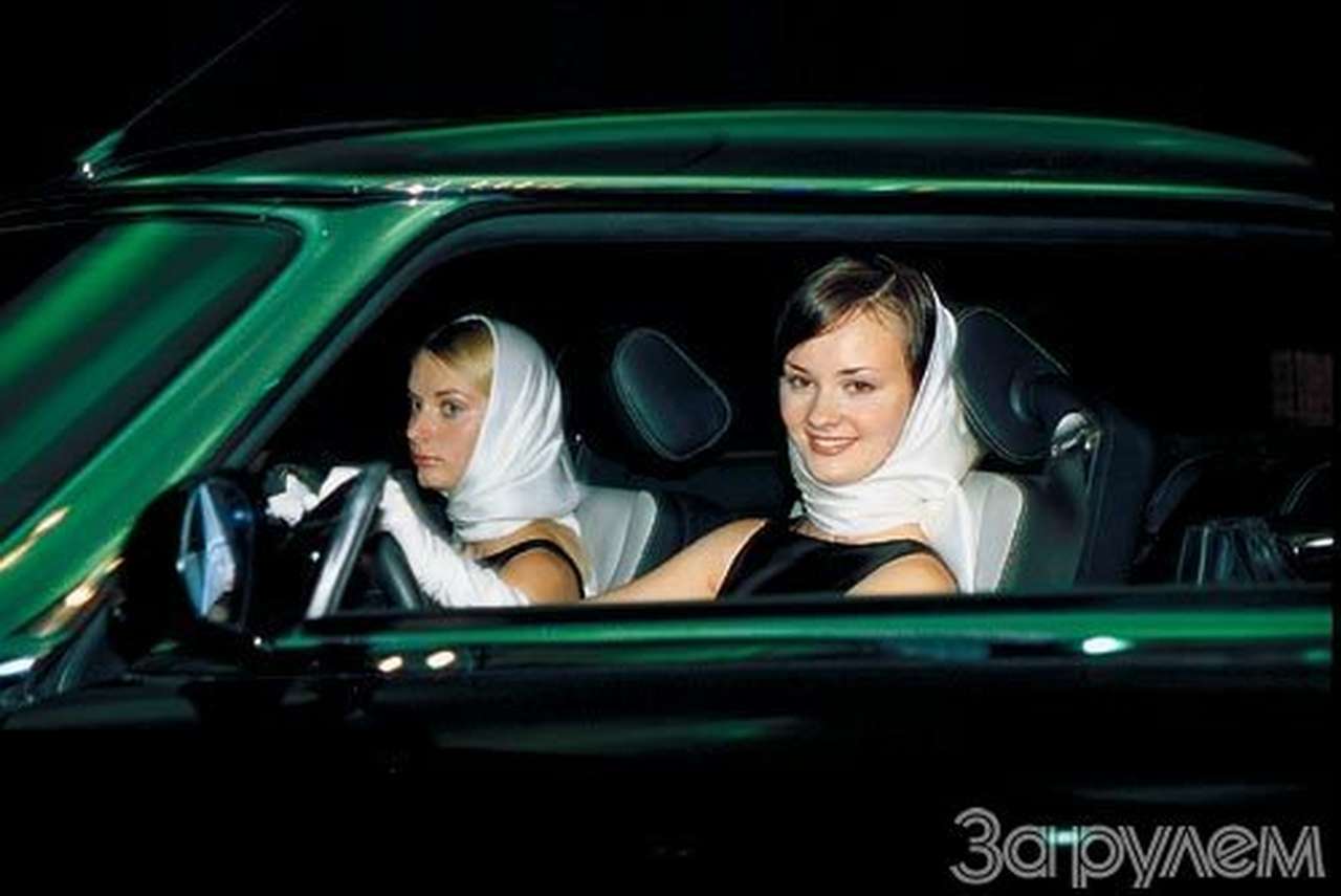 Приглашение к счастью