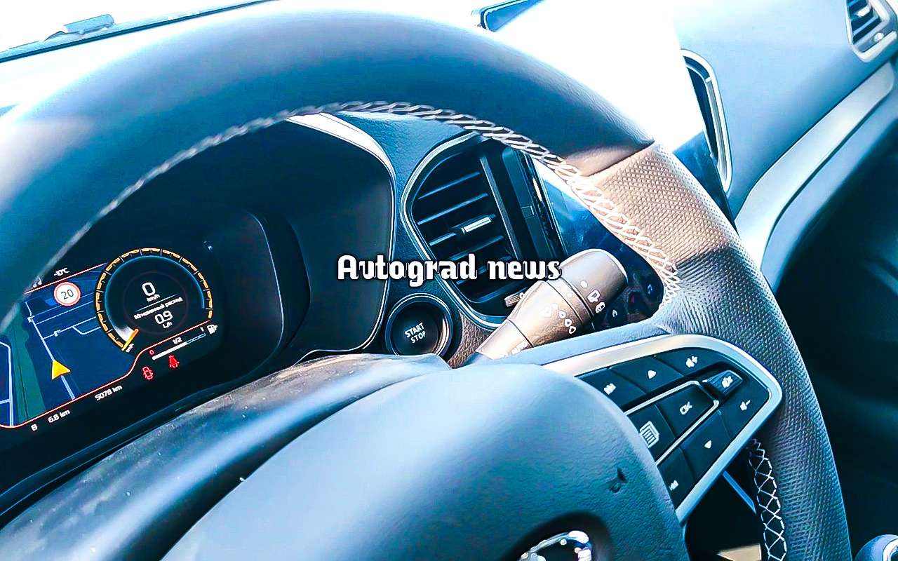 АВТОВАЗ выпустил спортивный универсал Lada Vesta