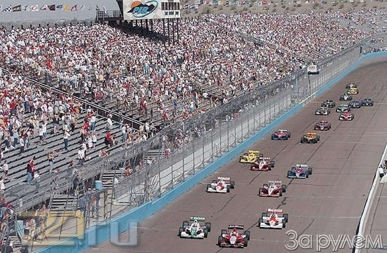 Где же вы, джентльмены?