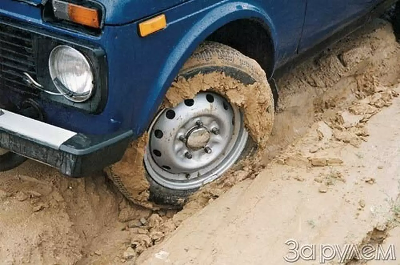 Одной левой