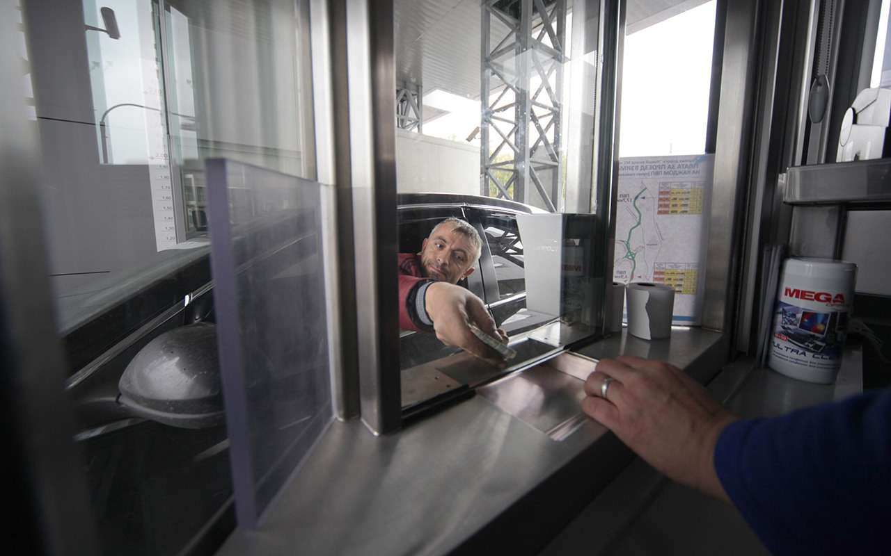 Как определяют стоимость проезда по платным дорогам