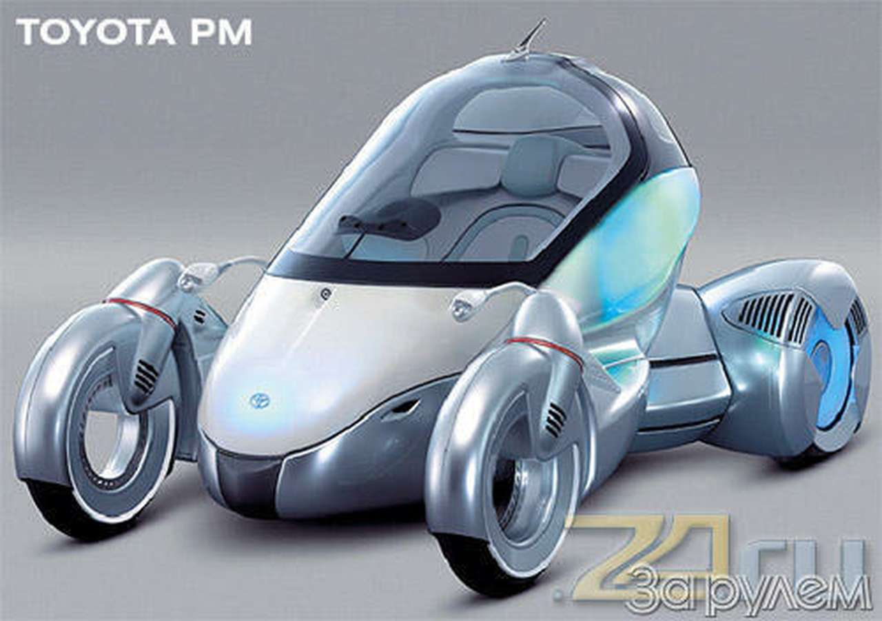 Токийский телепорт