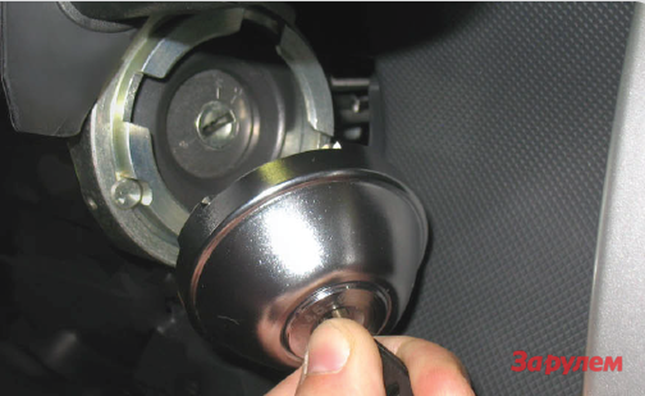 Гарант panzer: замок для замка