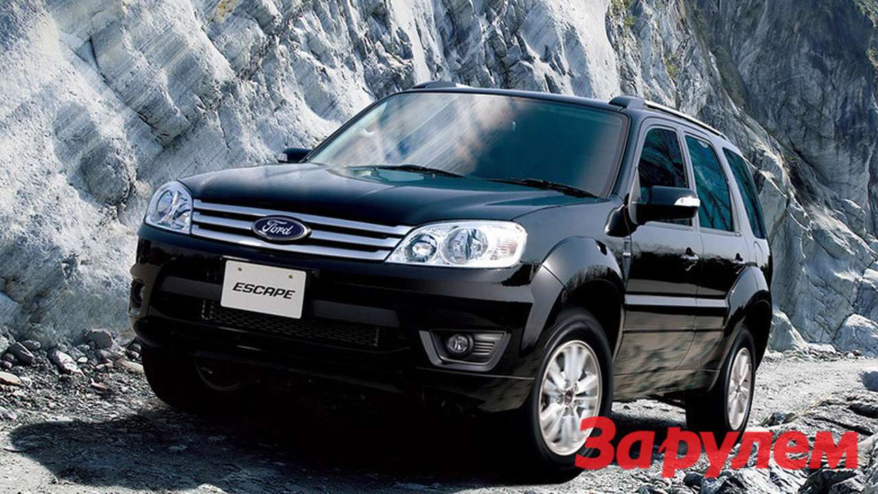 Бюджетный понедельник