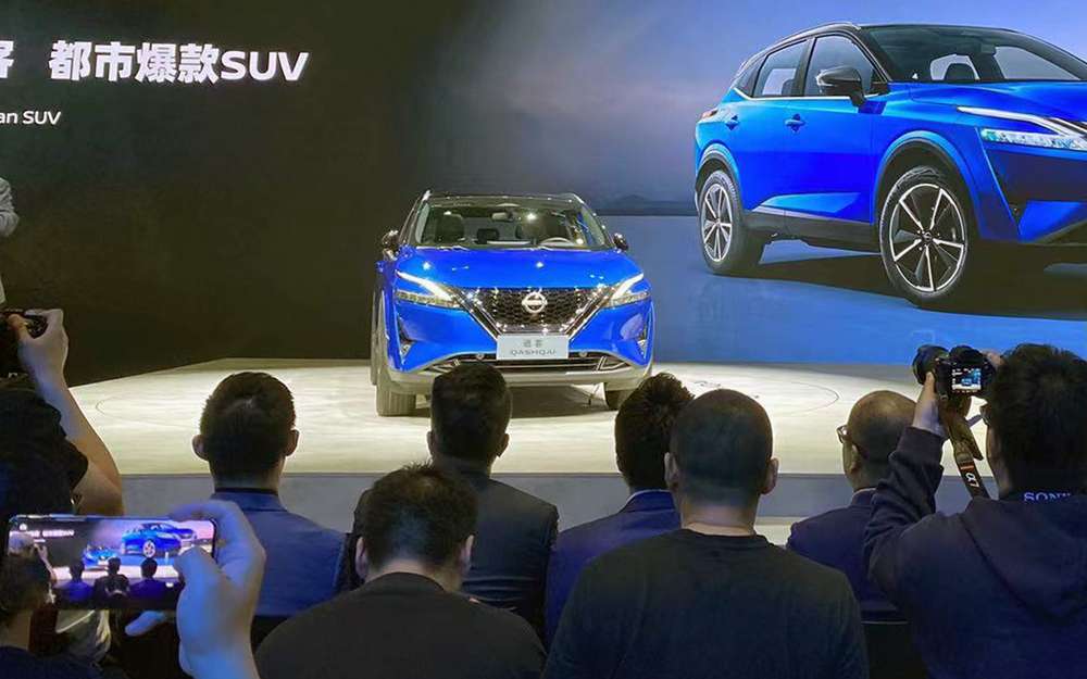Nissan представил новый Qashqai