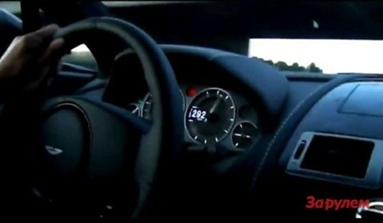 Бельгийца лишили прав за рекорд скорости