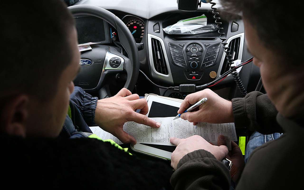 В машину ДПС не сяду! Хитрость (или заблуждение) опытных водителей?