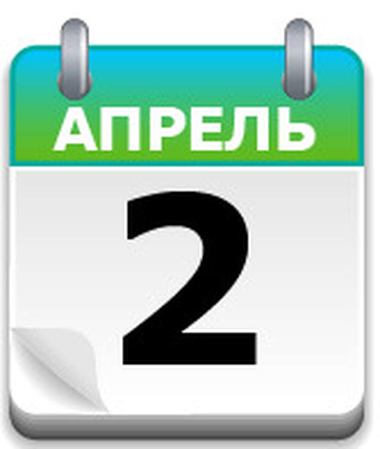 Родоначальник «Жигулей»