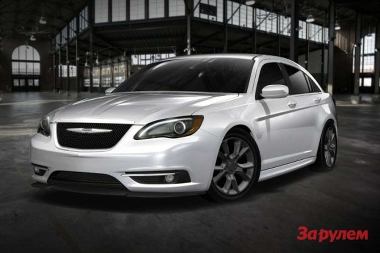 Mopar покажет спортивный Chrysler 200 Super S
