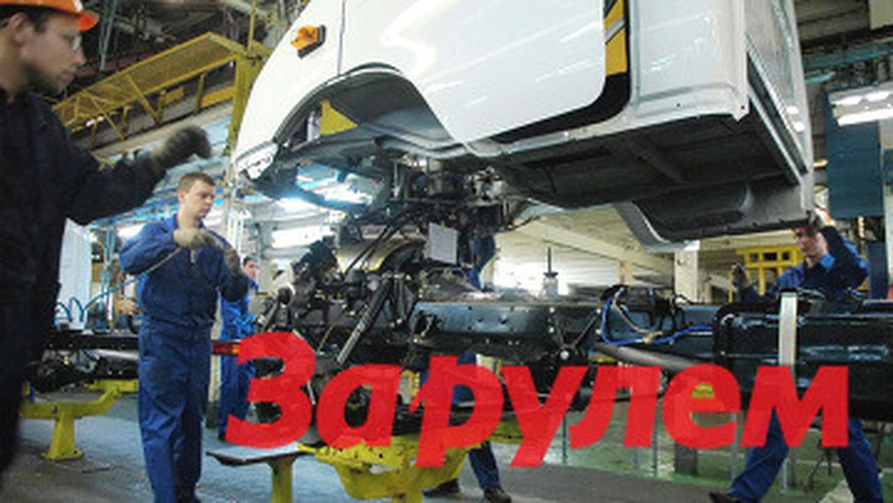 ГАЗ запустит конвейер 25 января