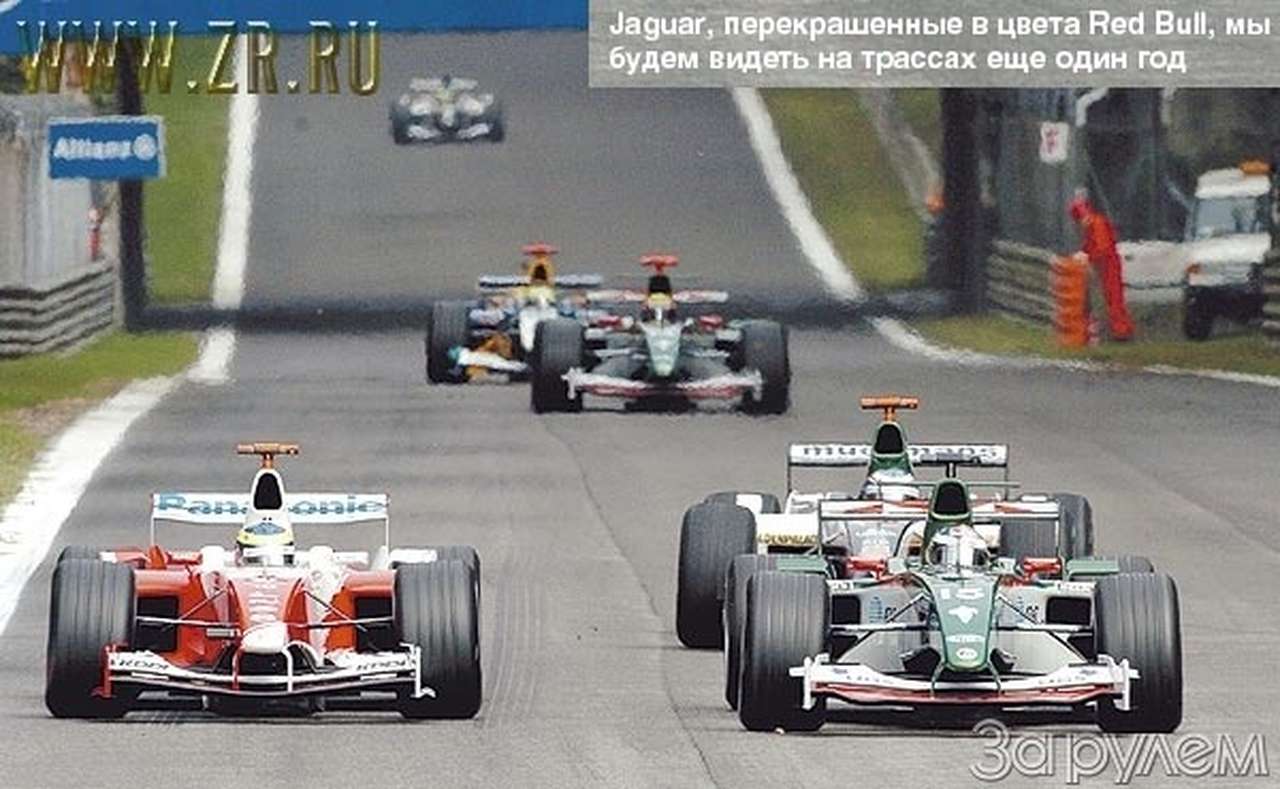 Время покупать