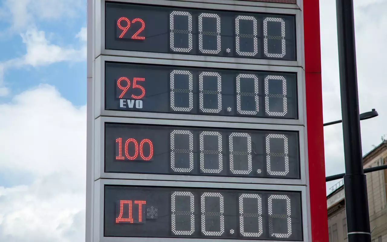 Александр Новак: Ситуация на внутреннем рынке топлива остается напряженной. Какие меры будут приняты