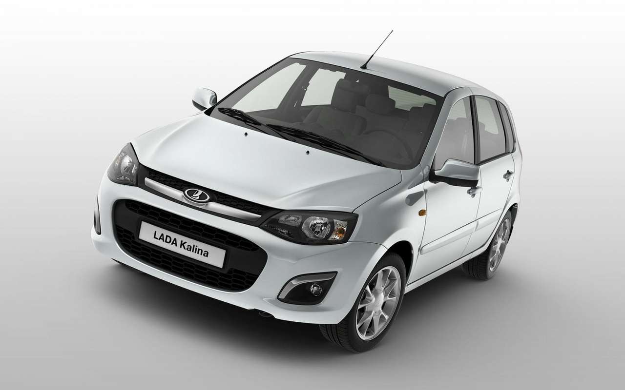 Lada Kalina