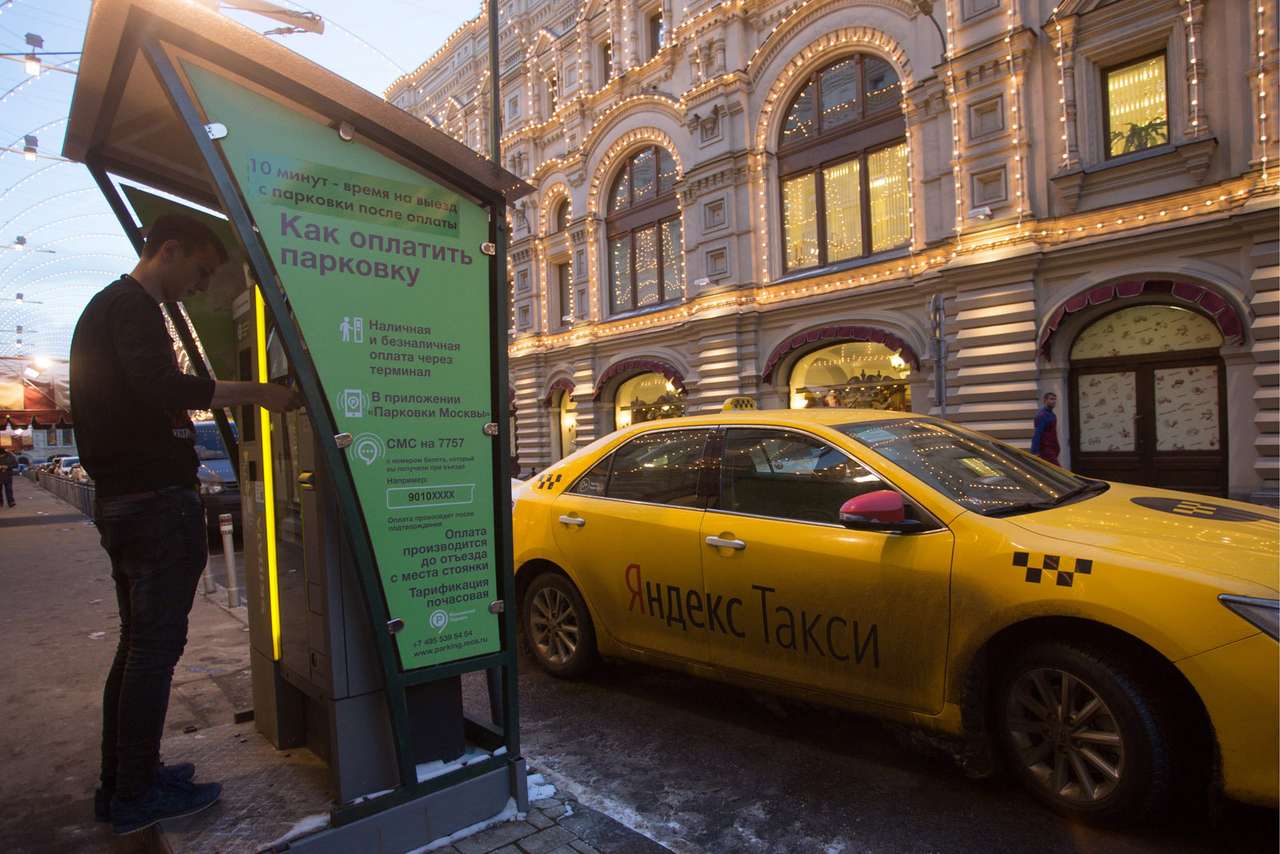 Новые тарифы на платную парковку в Москве (КАРТА)