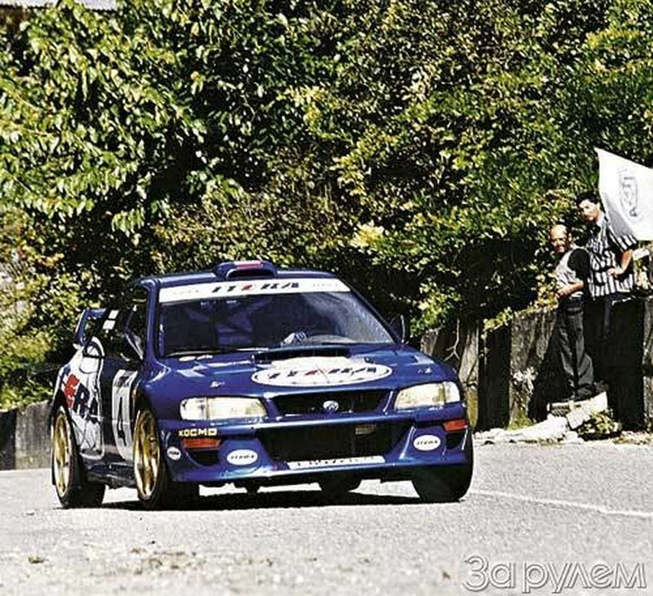 Именитые уходят в тень