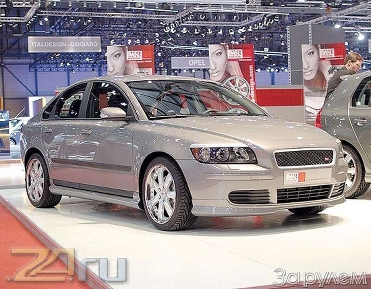 Не для мебели