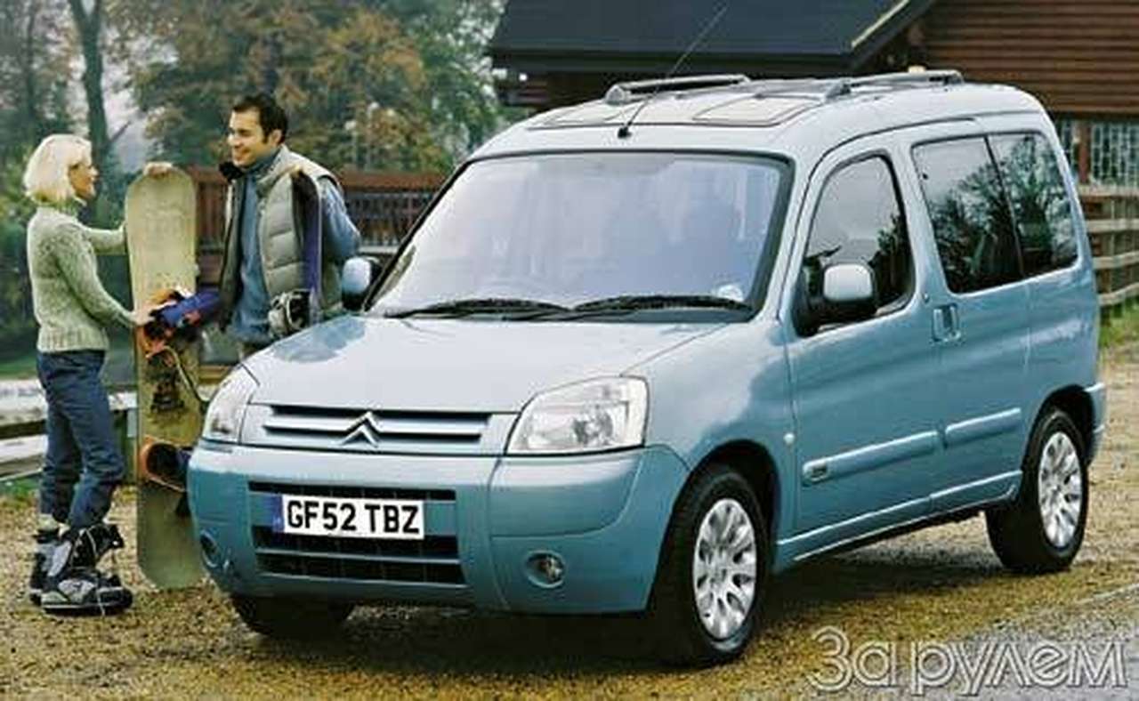 "ситроен-берлинго мультиспейс"