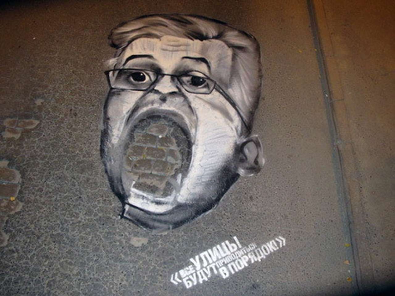 Уральцы придумали, как заставить чиновников ремонтировать дороги