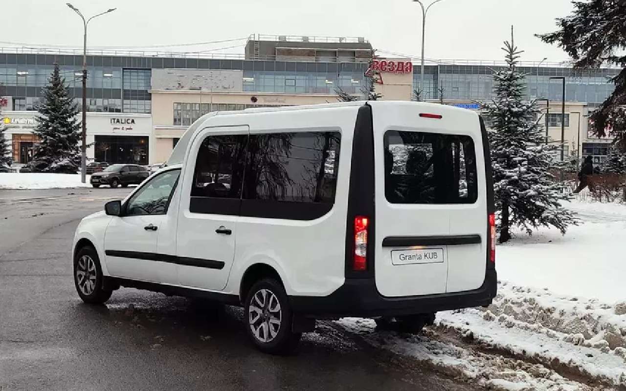 Восьмиместная Lada Granta Kub: когда можно купить