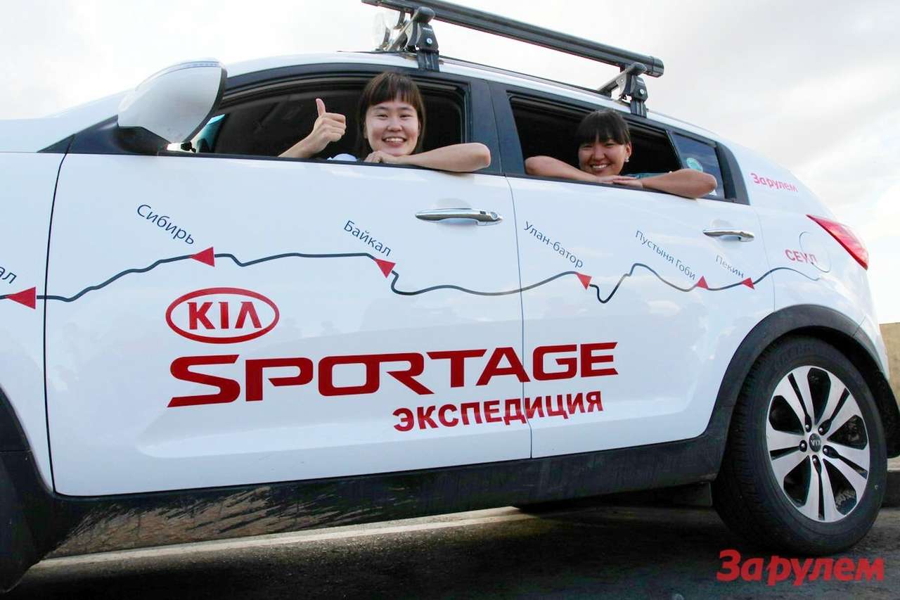 KIA Sportage на три дня стал главной достопримечательностью Уланбатора 