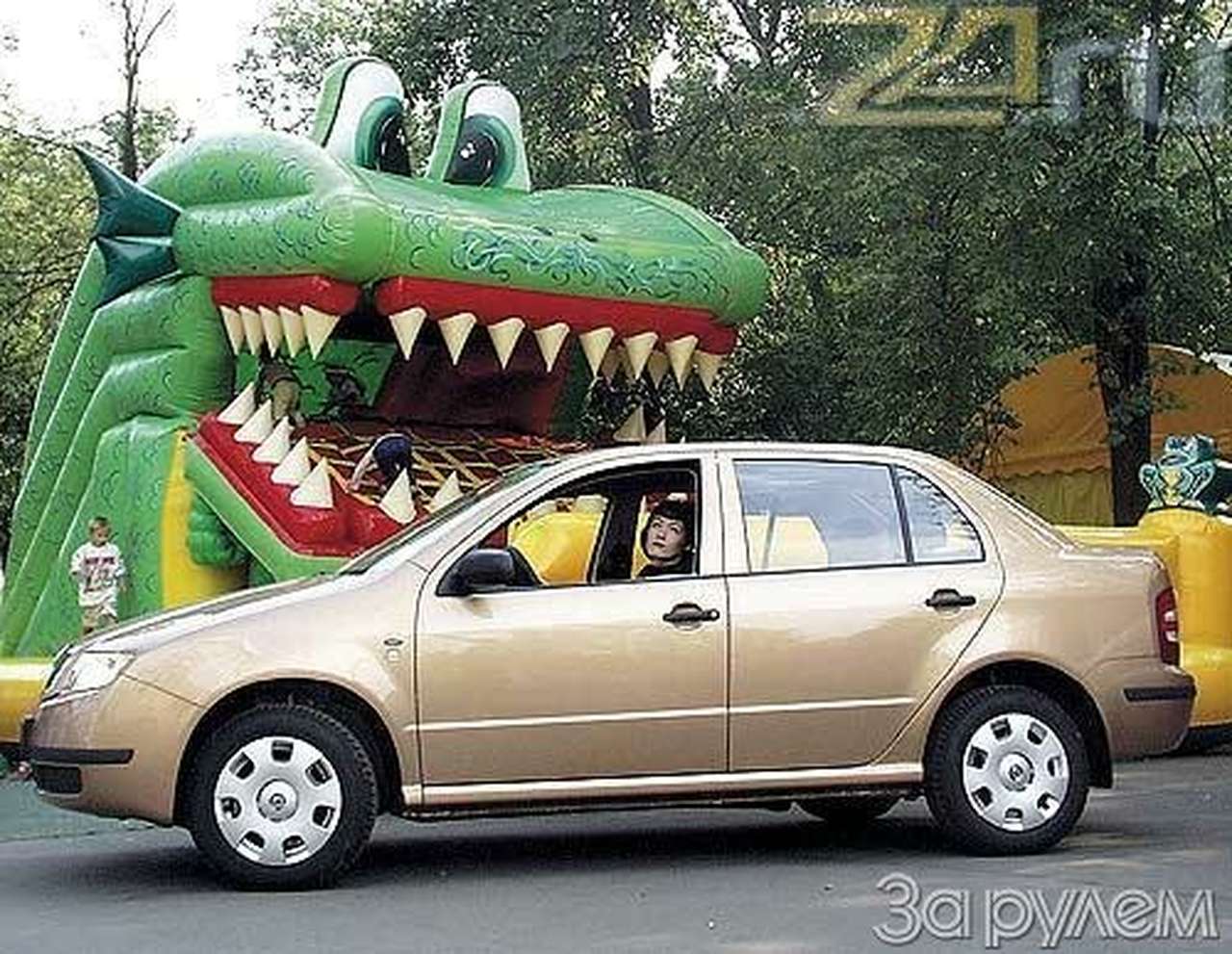 Заместитель