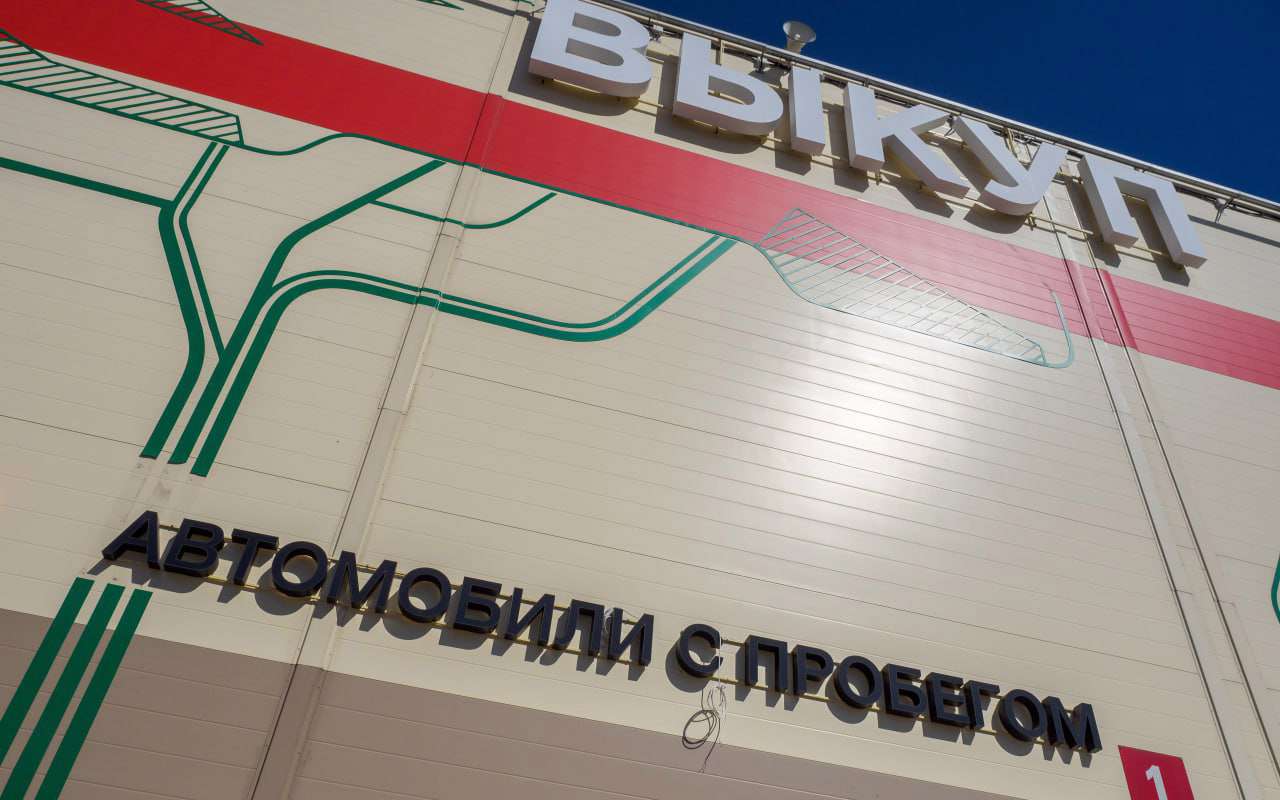 Выяснилось, как изменились цены на популярные трехлетки из Китая