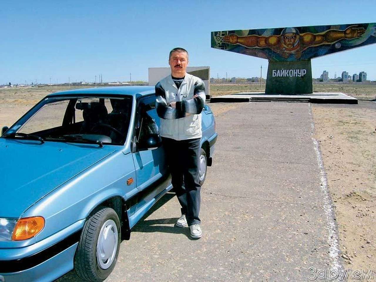 Советы бывалых